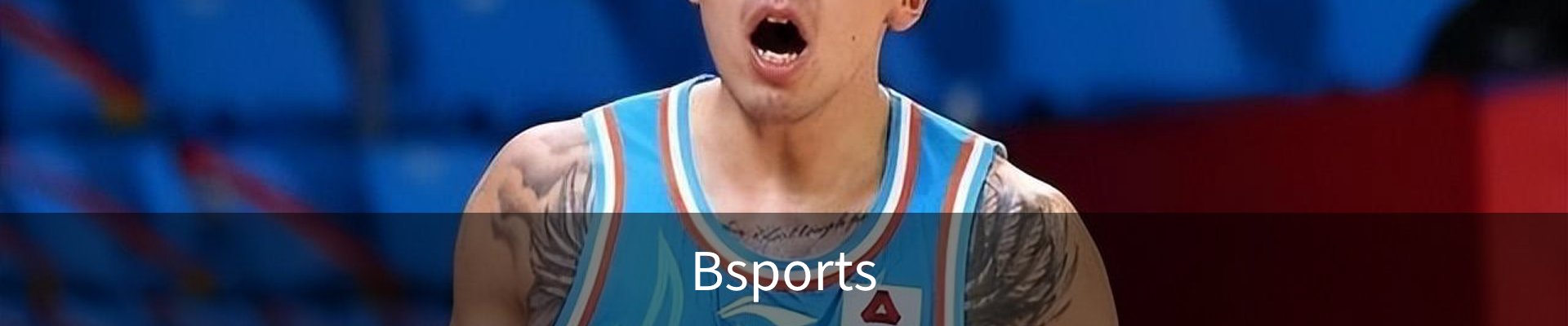 Bsports